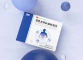 石特大健康簽約并完成深圳華潤三九醫藥貿易有限公司&ldquo;洛索洛芬鈉凝膠貼膏&rdquo;包裝設計