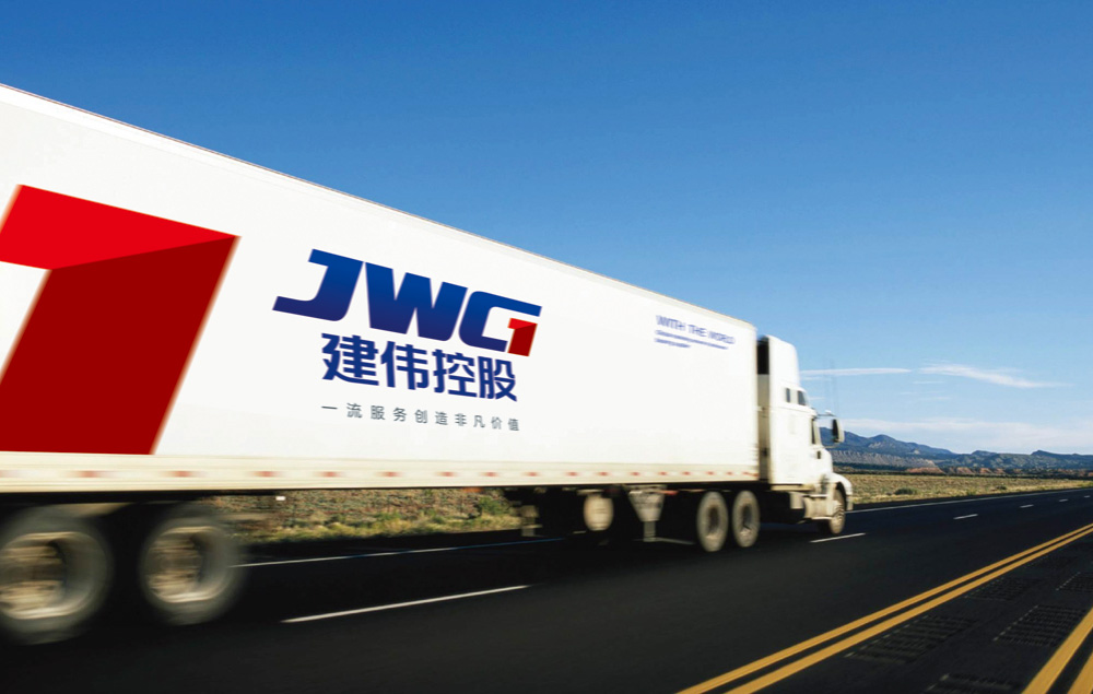 《服務品牌》服務的分類