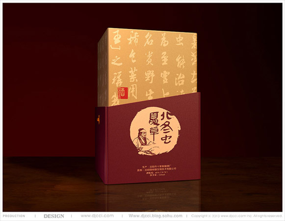 冬蟲夏草產品包裝打動人心