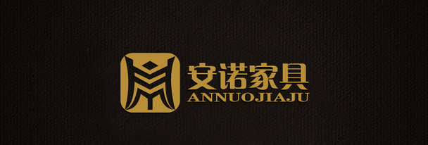打造出更好的家具品牌設計公司
