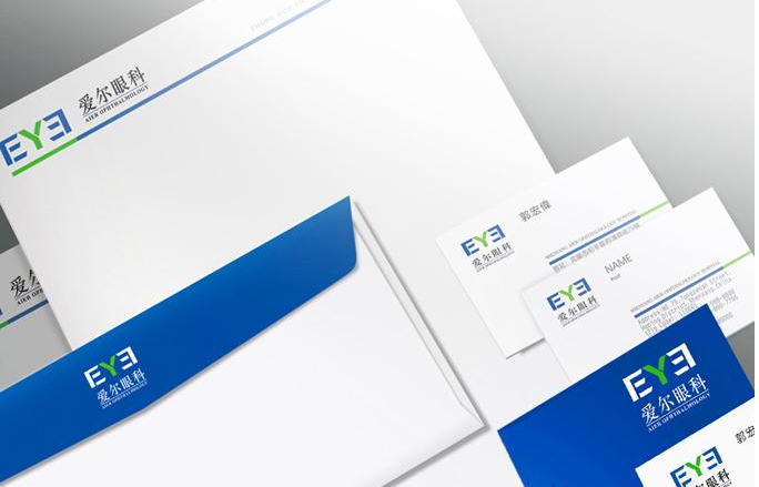 制作醫院VI設計報價是多少呢?