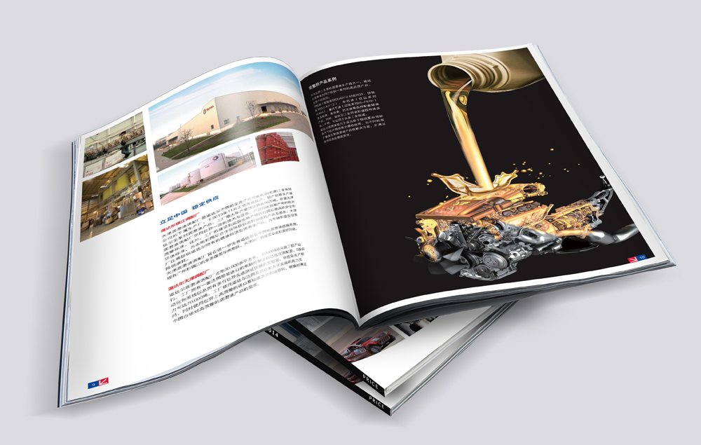 學校標志設計要做好哪些問題?