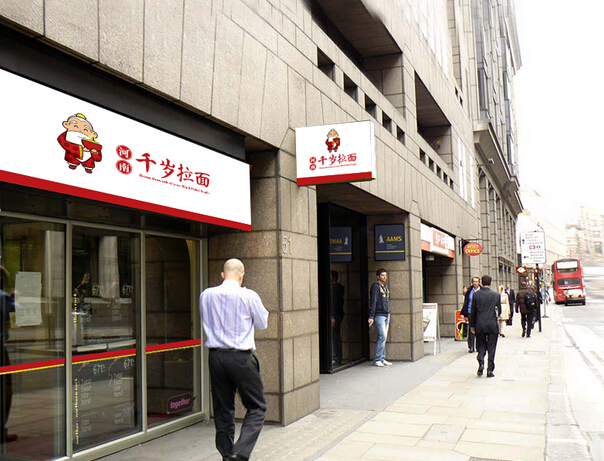 企業(yè)策劃設(shè)計(jì)的重點(diǎn)