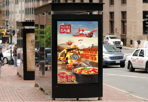 創意宣傳海報設計方法介紹