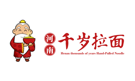 優(yōu)秀餐飲品牌策劃成為利潤增長點