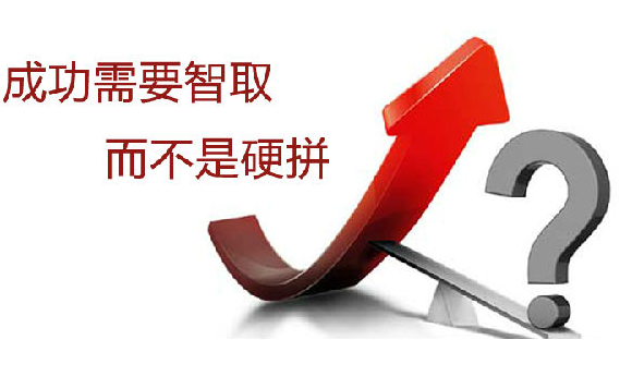 數(shù)字化營銷策劃公司對(duì)企業(yè)有哪些幫助