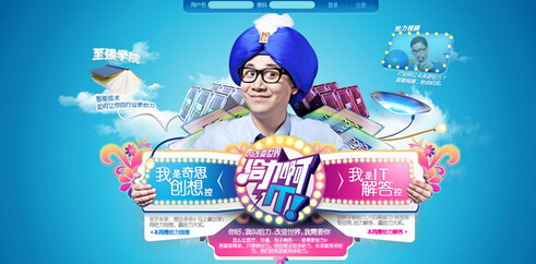 杭州咨詢(xún)策劃公司為企業(yè)發(fā)展助力加油