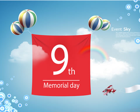 周年店慶營(yíng)銷是不可錯(cuò)過(guò)的機(jī)會(huì)