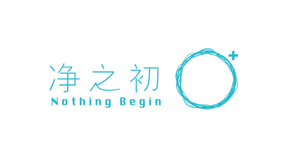 logo標(biāo)志設(shè)計初探