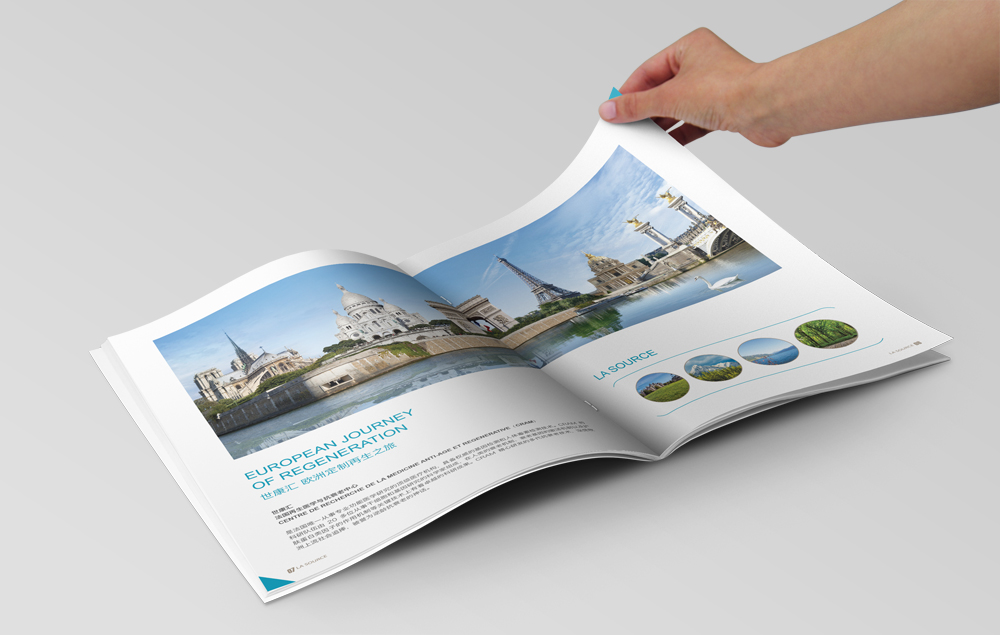 策劃設計一本宣傳冊需要做哪些工作？