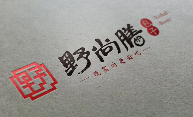 企業(yè)標(biāo)識(shí)設(shè)計(jì)觀點(diǎn)分析