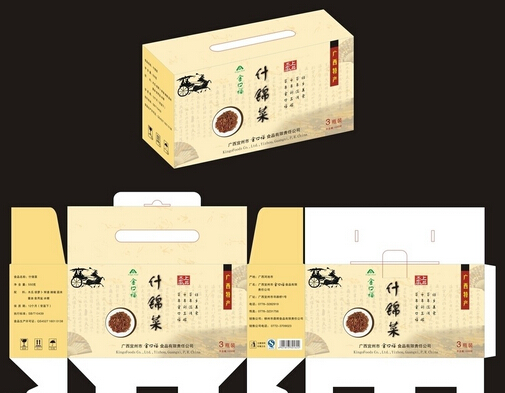 杭州產(chǎn)品包裝設(shè)計(jì)公司設(shè)計(jì)時(shí)需要考慮哪些因素