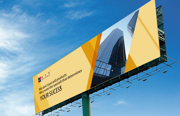 公司品牌設(shè)計怎樣體現(xiàn)消費者需求