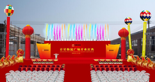 杭州公關(guān)策劃公司怎樣提供優(yōu)質(zhì)的策劃