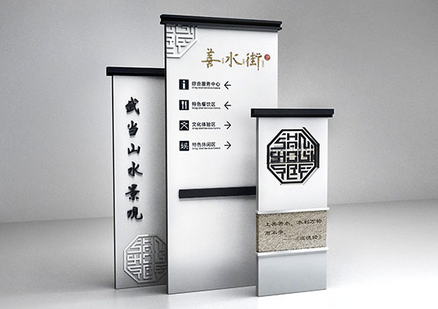 導(dǎo)視設(shè)計價格一樣嗎?