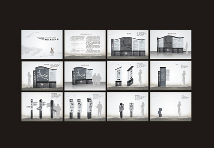 導視系統設計都包括什么?