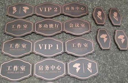 怎么確定導視系統(tǒng)設(shè)計價格