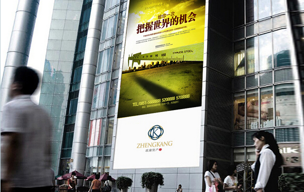 如何在企業(yè)品牌設(shè)計中體現(xiàn)企業(yè)的靈魂