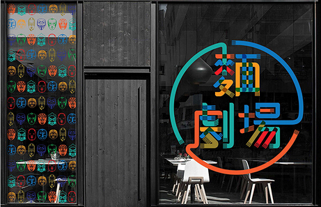 杭州vi設計公司怎樣體現消費者要素