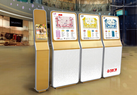 導(dǎo)視設(shè)計的基本要求