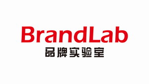 接受濟(jì)南時(shí)報(bào)采訪論品牌誠信