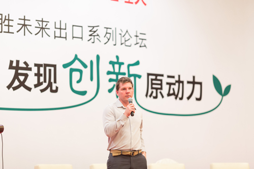 一個(gè)美國(guó)人眼中的中國(guó)制造，缺品牌還是缺文化？