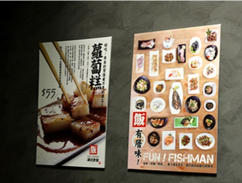 杭州品牌設計費用到底高不高？