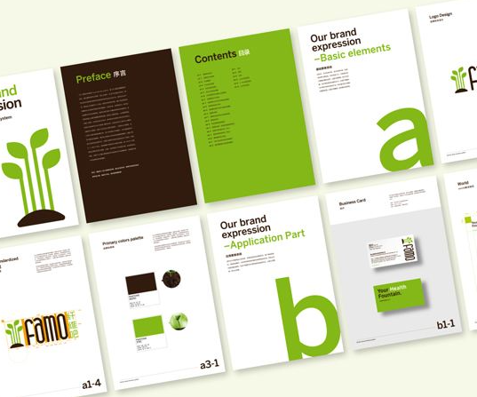 杭州品牌策劃公司容易找嗎？