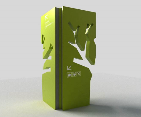 什么是導(dǎo)視設(shè)計?