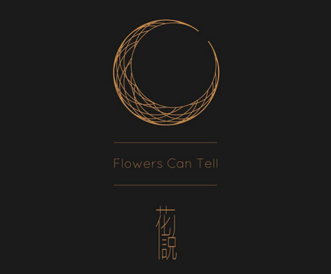 中國品牌設(shè)計(jì)公司怎么樣？