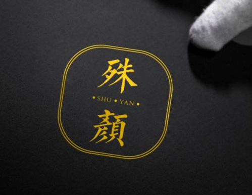 品牌形象策劃設(shè)計(jì)有什么好處？