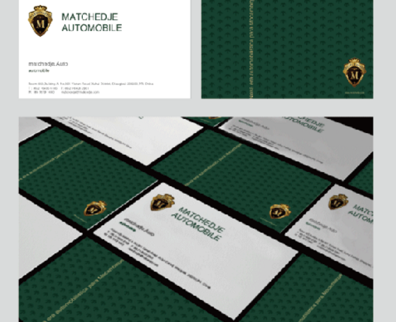 杭州高端品牌設(shè)計(jì)公司為您設(shè)計(jì)品牌