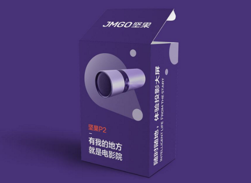 新產(chǎn)品品牌設計的方法