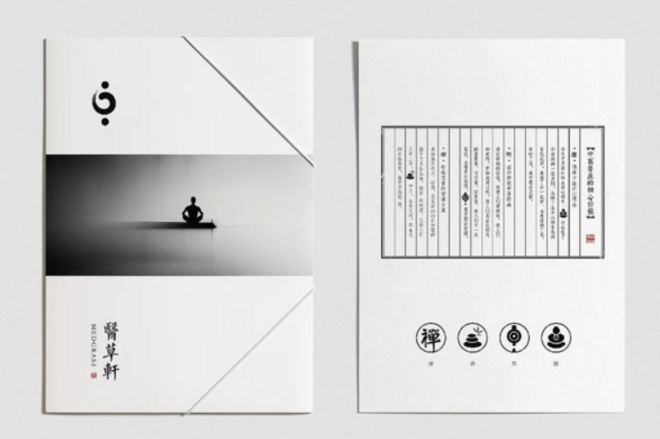 什么是專業(yè)品牌策劃推廣？