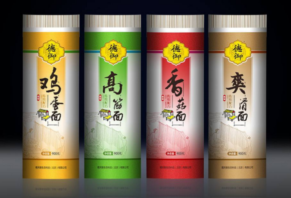 杭州包裝設計公司-杭州包裝設計公司哪一家好？