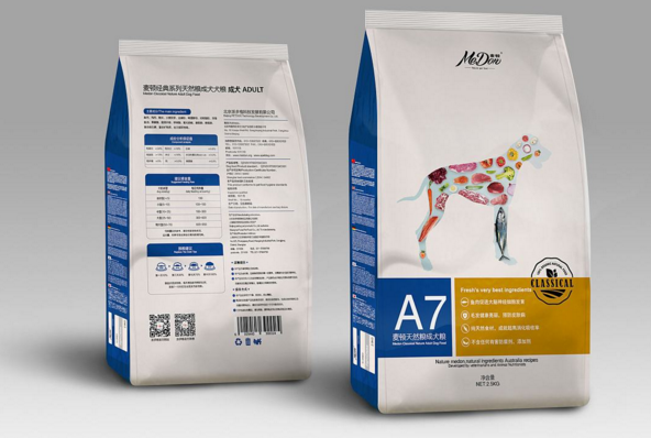 包裝設(shè)計外包靠譜嗎？包裝設(shè)計外包公司可以放心嗎？