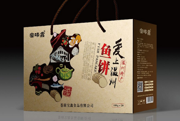 包裝設計內容的處理！包裝設計內容需要注意的幾個標準！