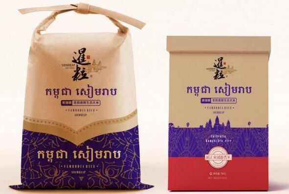 文化包裝設計包含哪些元素？文化包裝設計是指的什么？