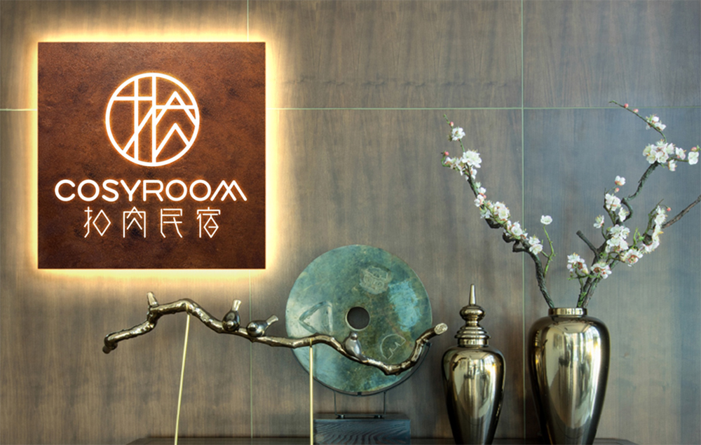 品牌策略 | 想做高端品牌的你，知道支撐高端品牌的3個必要因素？