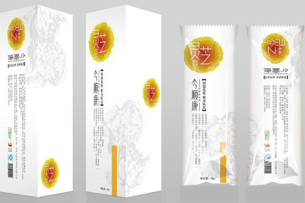 重慶包裝設(shè)計公司簡介！重慶包裝設(shè)計公司實(shí)力怎樣？