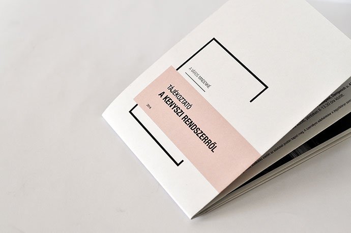 將創(chuàng)業(yè)故事植入品牌形象設計的理念中