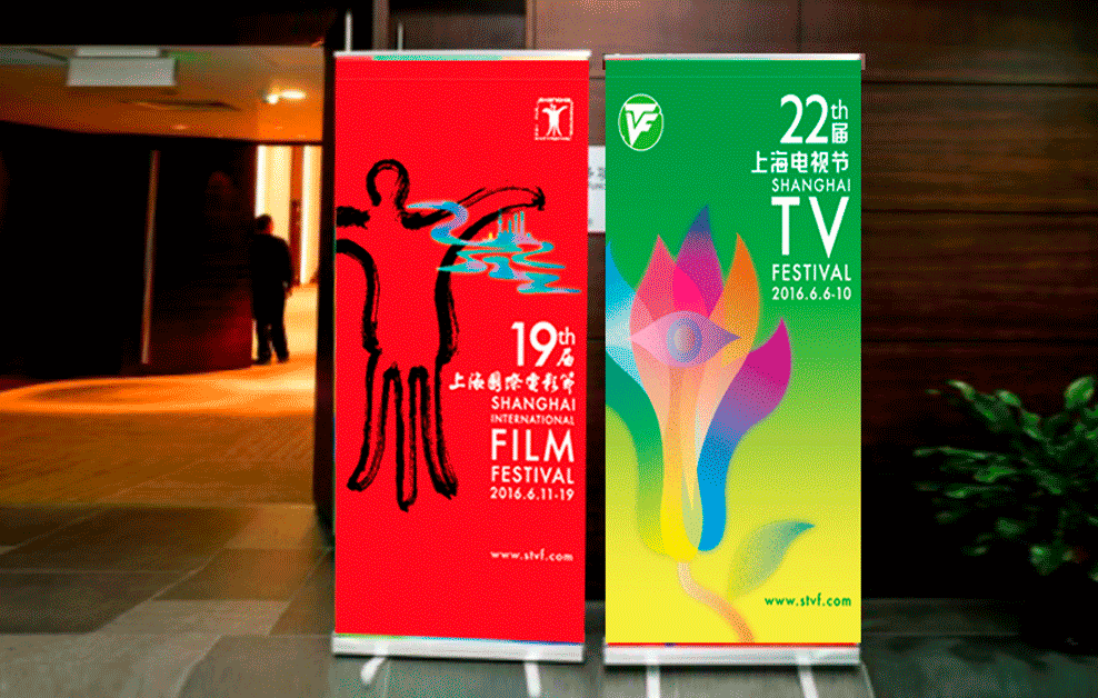 科體節的標志設計費用高不高