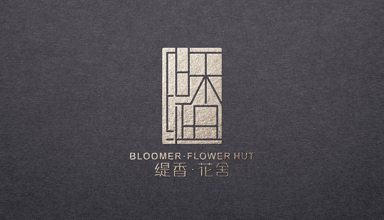 品牌形象設計公司一般需要經歷哪些階段？