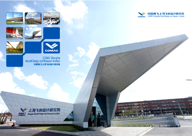 針對杭州餐飲應(yīng)用logo設(shè)計哪些特點(diǎn)要注意?