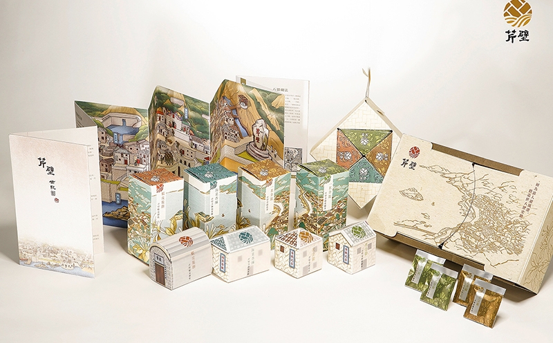 文創(chuàng)產(chǎn)品包裝設(shè)計(jì),農(nóng)副產(chǎn)品包裝設(shè)計(jì),杭州包裝設(shè)計(jì)公司