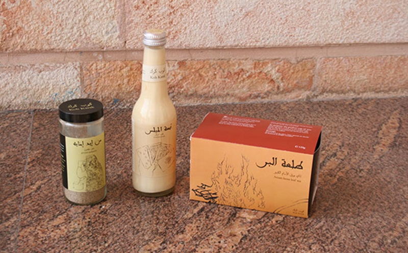 茶,煉乳和豆蔻產(chǎn)品包裝設(shè)計(jì)