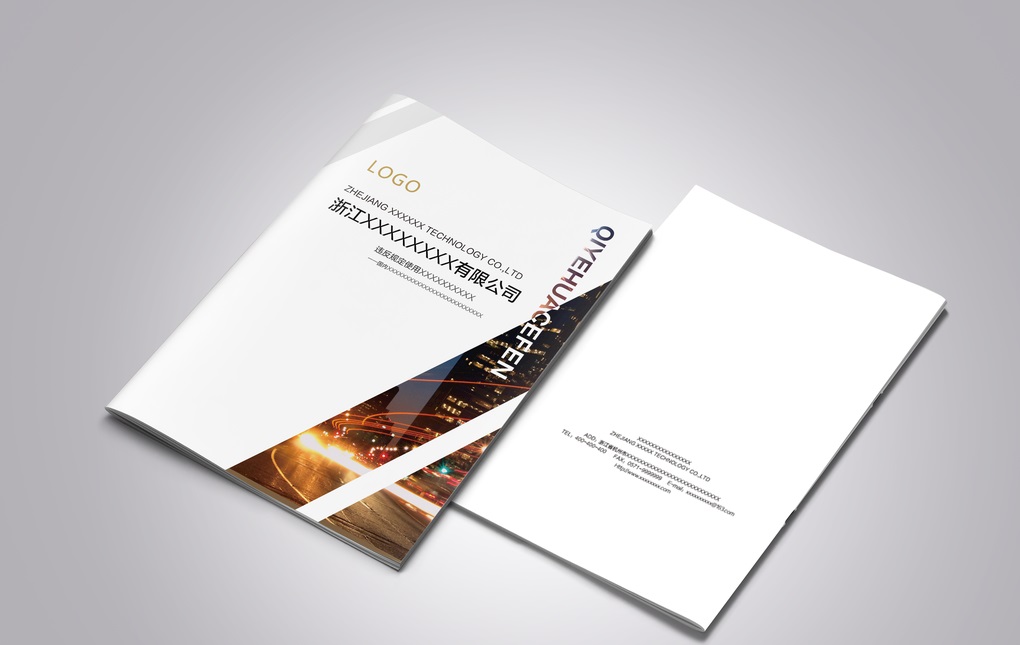 如何做好宣傳畫冊設(shè)計