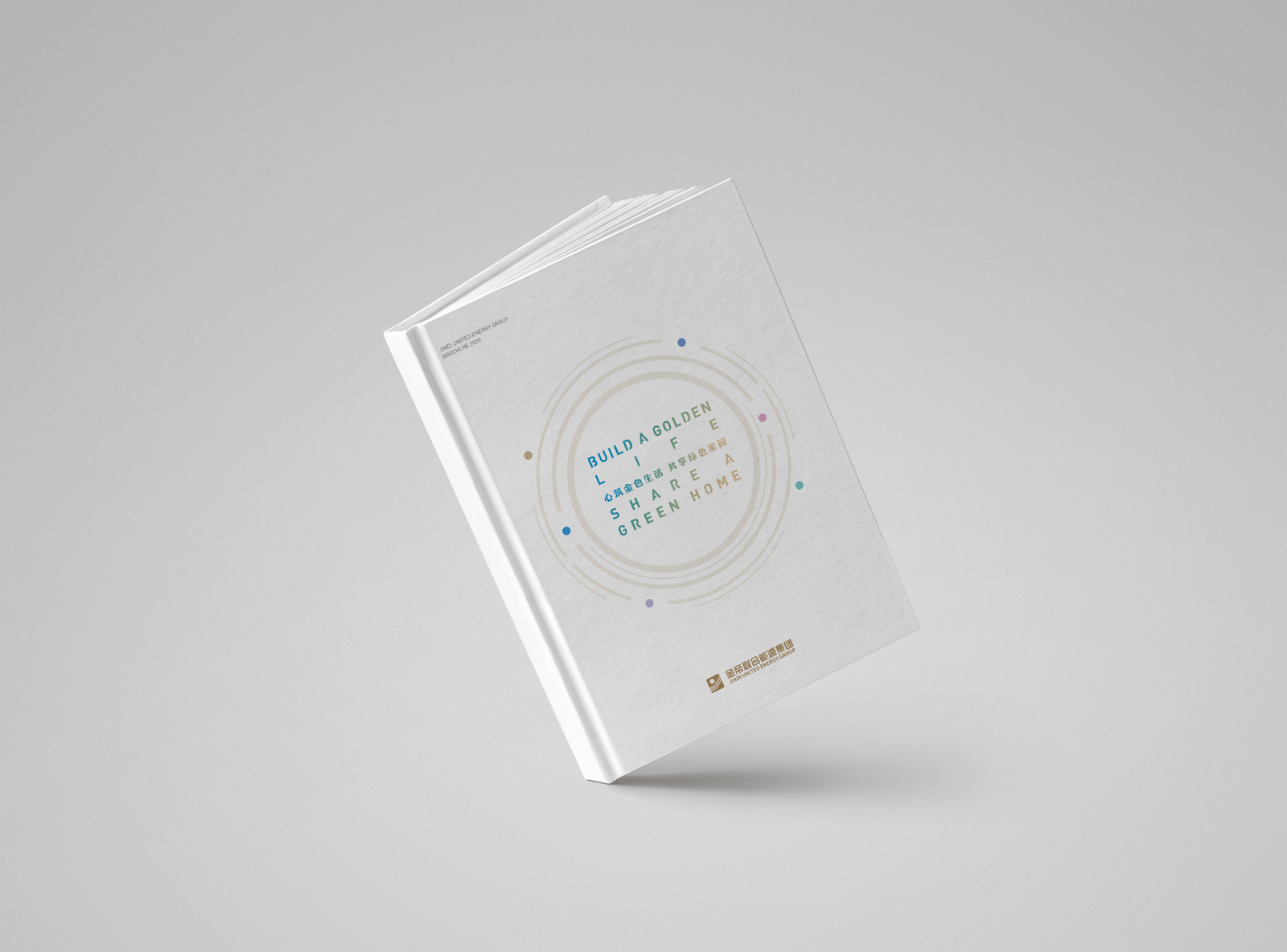 成功的宣傳冊設(shè)計給企業(yè)帶來無形價值