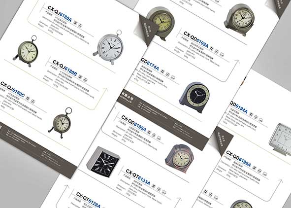 設(shè)計畫冊應(yīng)注意的問題