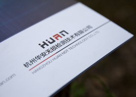 宣傳畫(huà)冊(cè)的設(shè)計(jì)要點(diǎn)